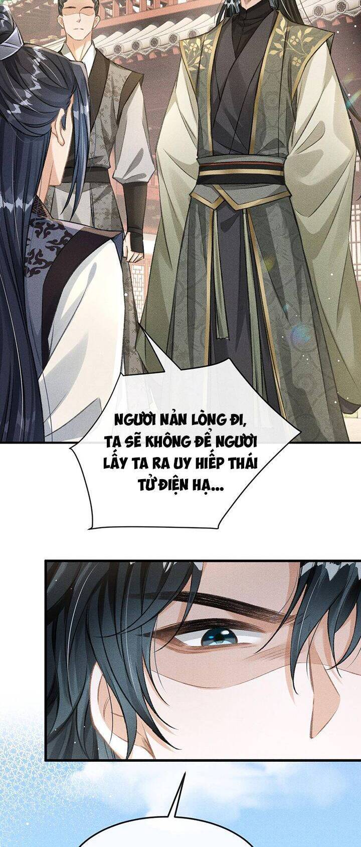 Đan Tiêu Vạn Dặm Chapter  61 - 6