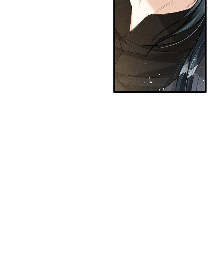 Đan Tiêu Vạn Dặm Chapter  61 - 52