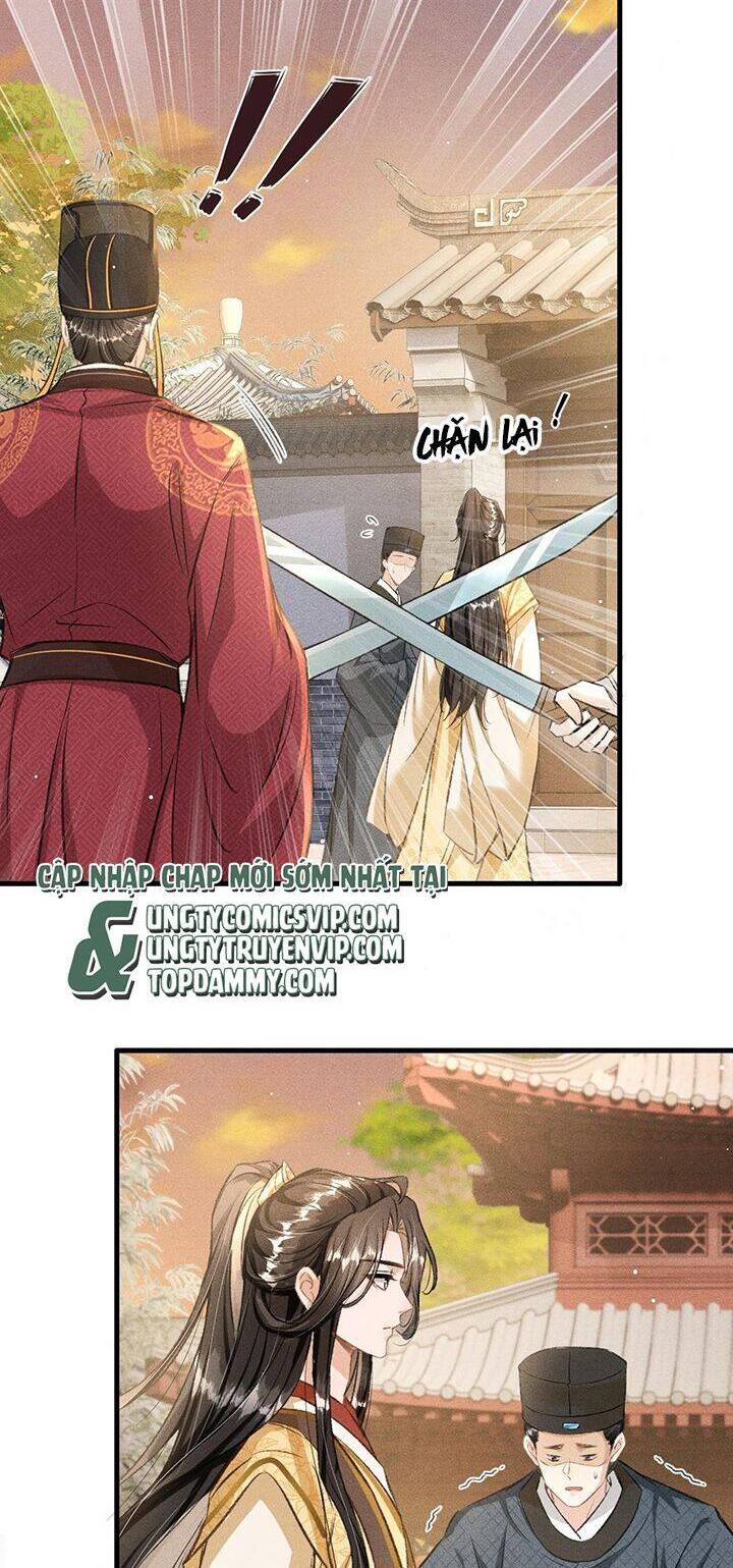 Đan Tiêu Vạn Dặm Chapter  62 - 12