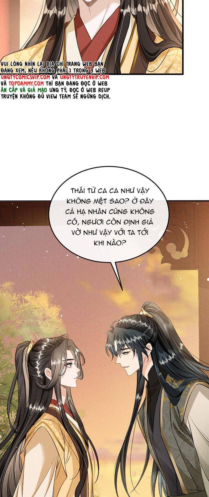 Đan Tiêu Vạn Dặm Chapter  62 - 26