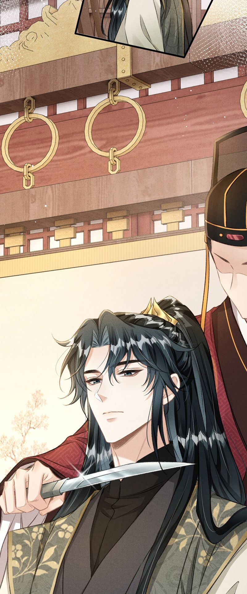 Đan Tiêu Vạn Dặm Chapter 64 - 26