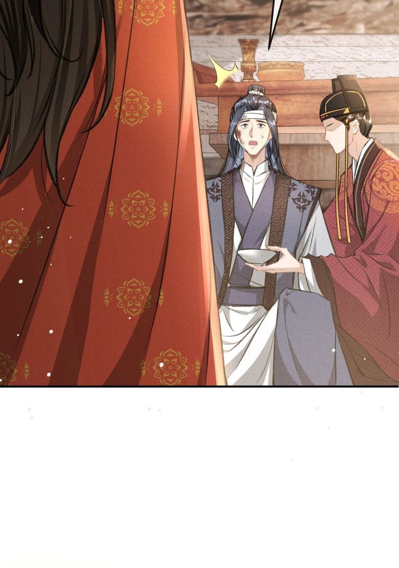 Đan Tiêu Vạn Dặm Chapter 65 - 19