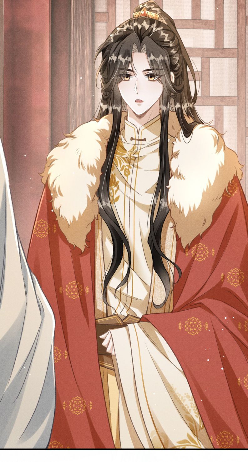 Đan Tiêu Vạn Dặm Chapter 65 - 22