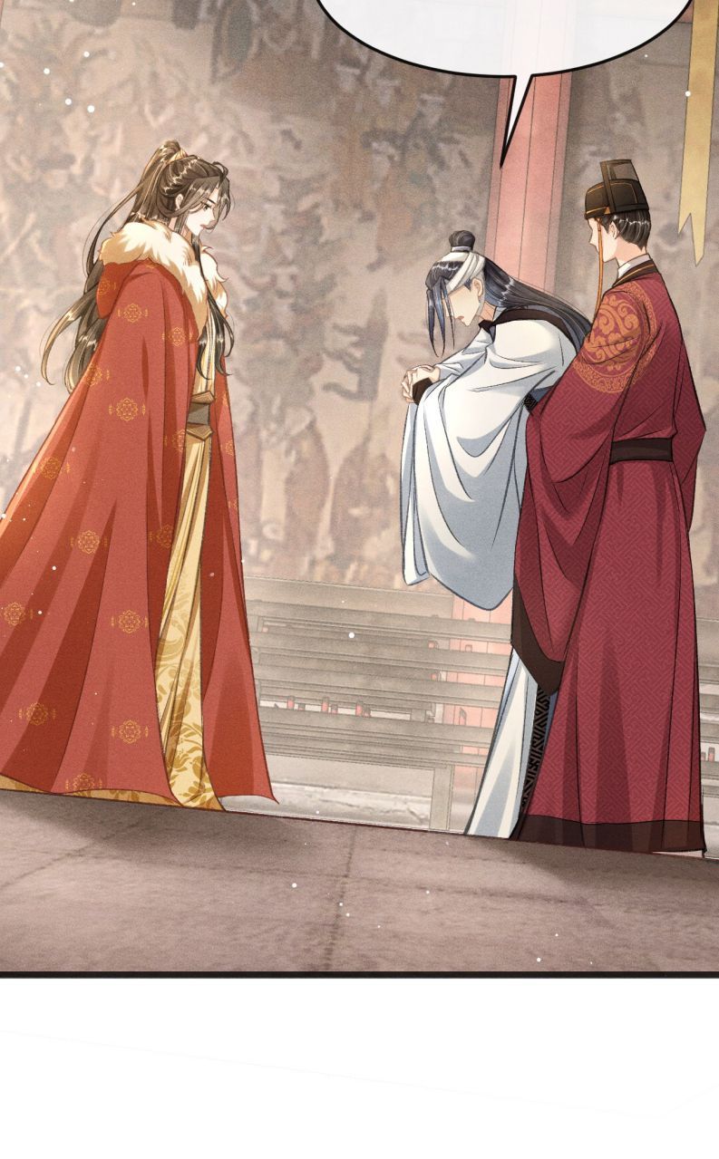 Đan Tiêu Vạn Dặm Chapter 65 - 28