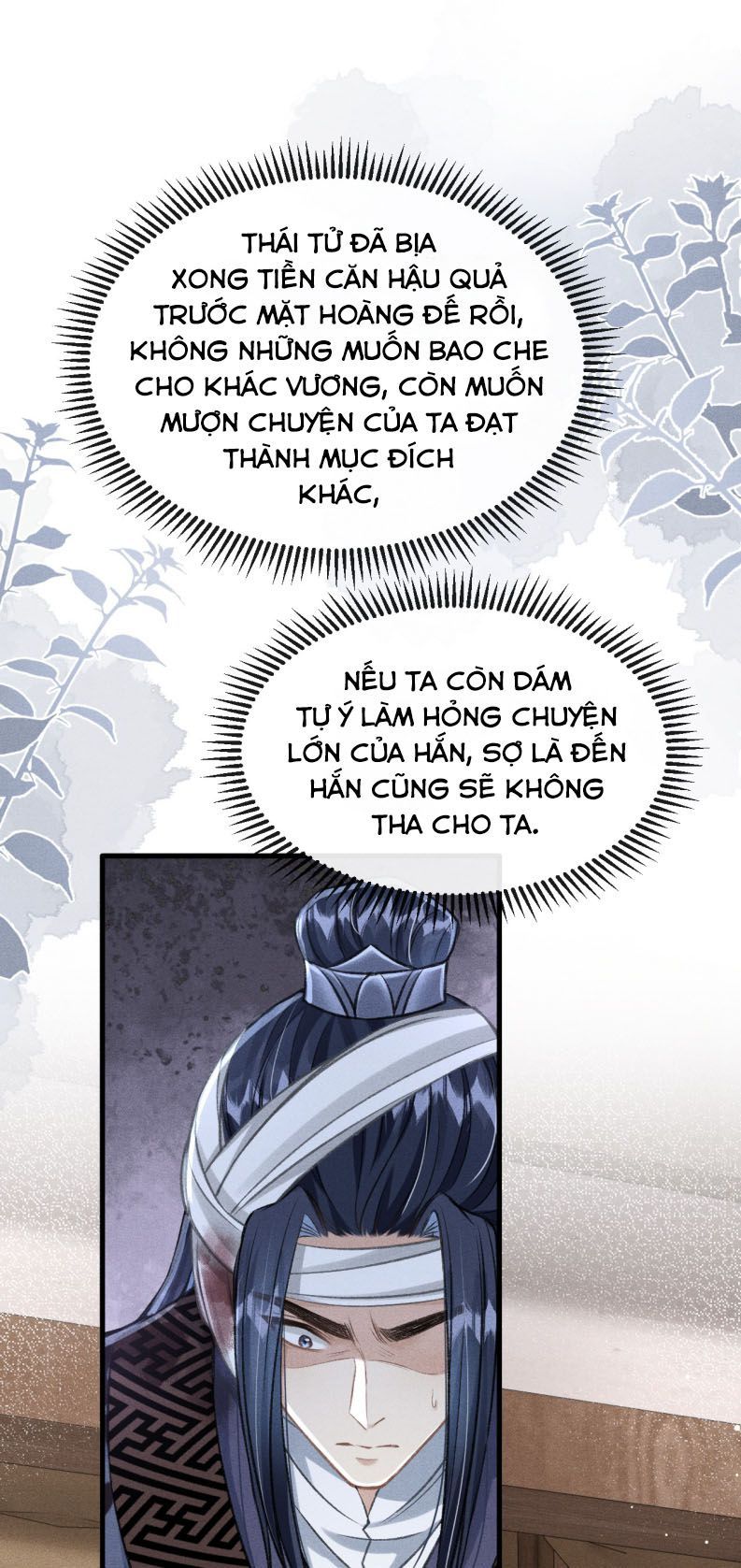 Đan Tiêu Vạn Dặm Chapter 65 - 38