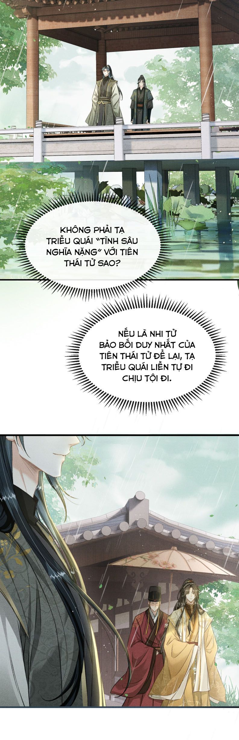 Đan Tiêu Vạn Dặm Chapter 65 - 48