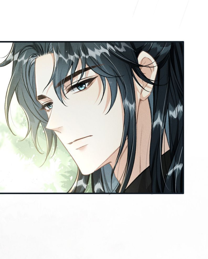 Đan Tiêu Vạn Dặm Chapter 65 - 49