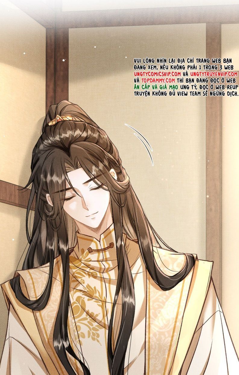 Đan Tiêu Vạn Dặm Chapter 65 - 7