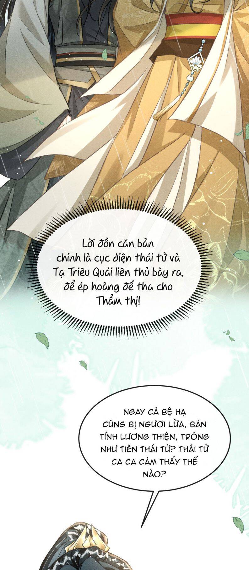 Đan Tiêu Vạn Dặm Chapter  66 - 14