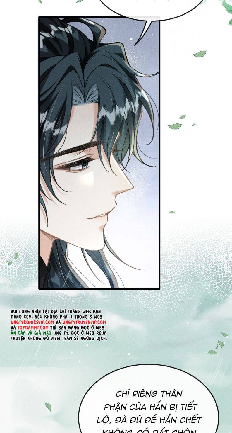 Đan Tiêu Vạn Dặm Chapter  66 - 18