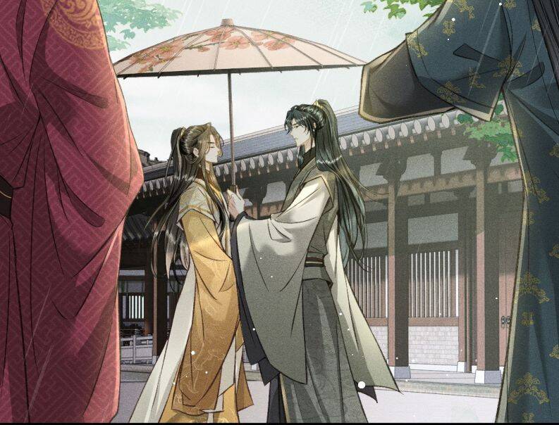 Đan Tiêu Vạn Dặm Chapter  66 - 23