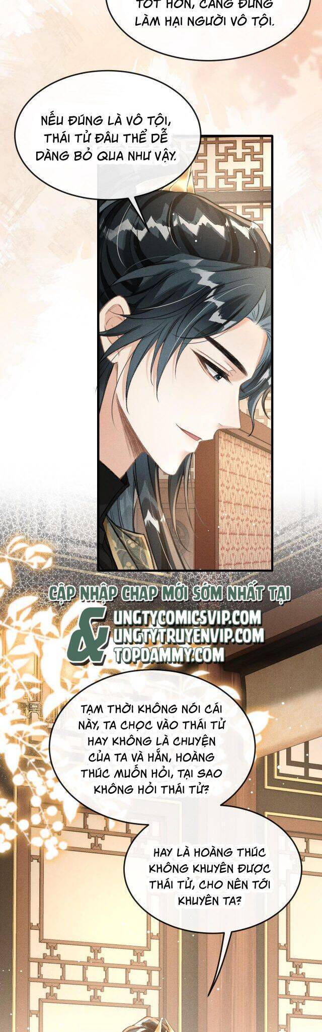 Đan Tiêu Vạn Dặm Chapter  67 - 12