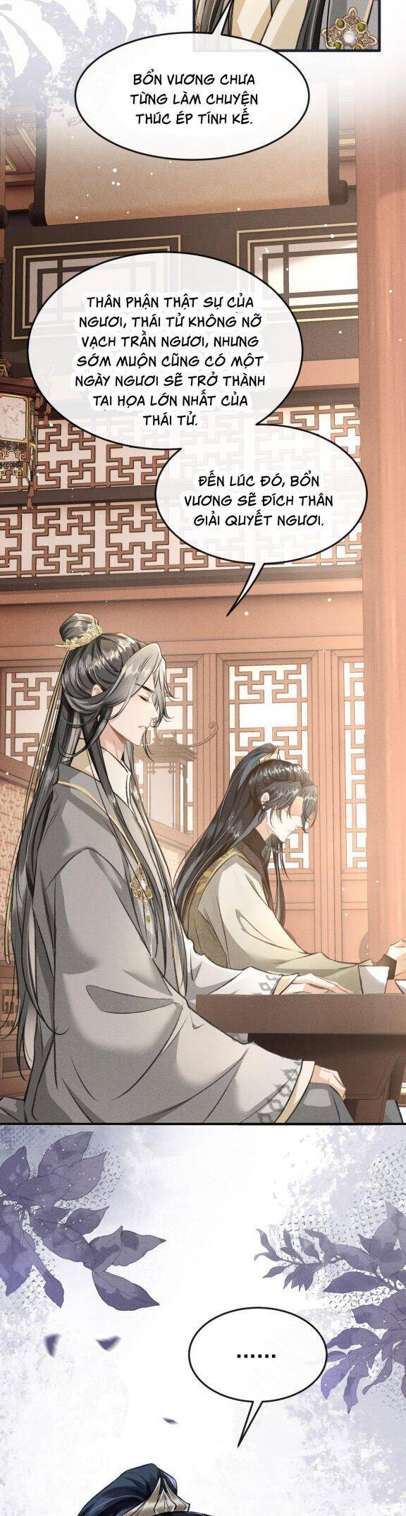 Đan Tiêu Vạn Dặm Chapter  67 - 15