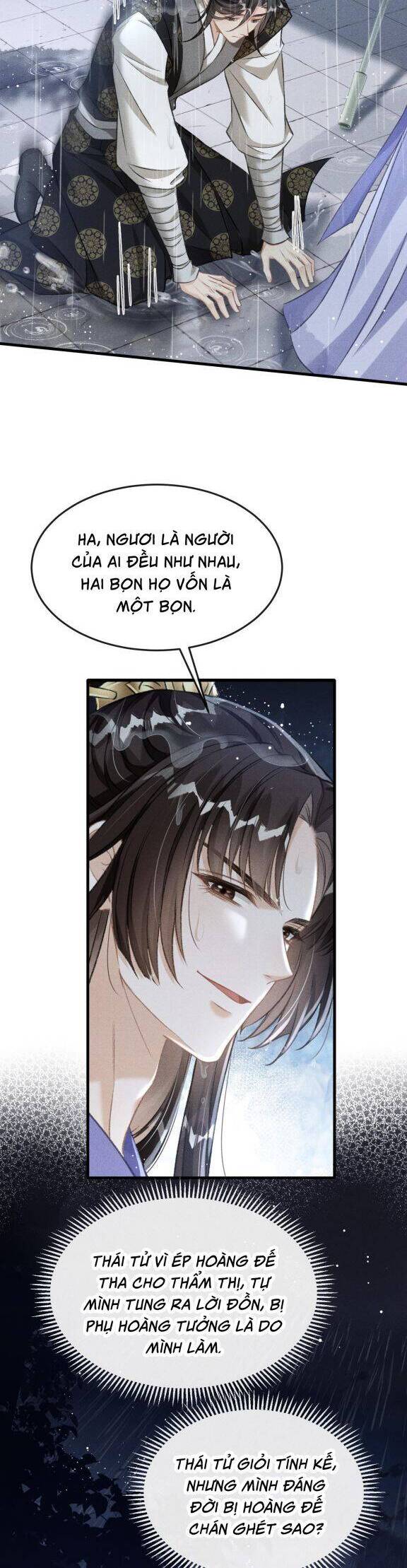 Đan Tiêu Vạn Dặm Chapter  67 - 5