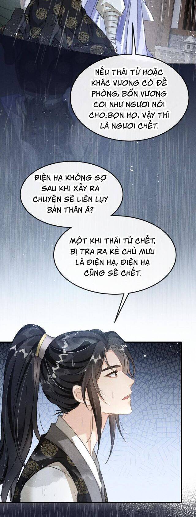 Đan Tiêu Vạn Dặm Chapter  67 - 7