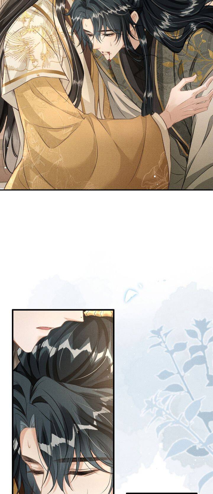 Đan Tiêu Vạn Dặm Chapter  68 - 11