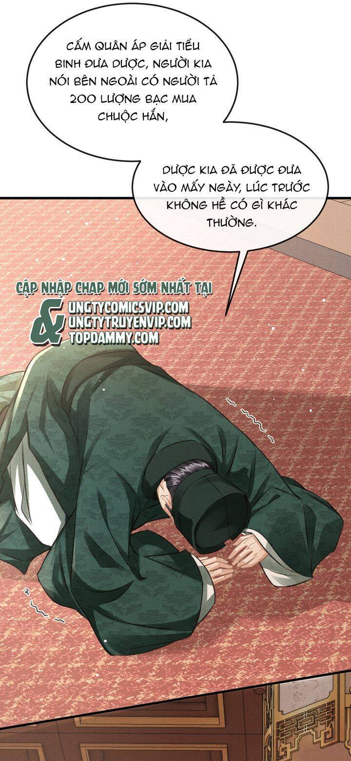 Đan Tiêu Vạn Dặm Chapter  68 - 21