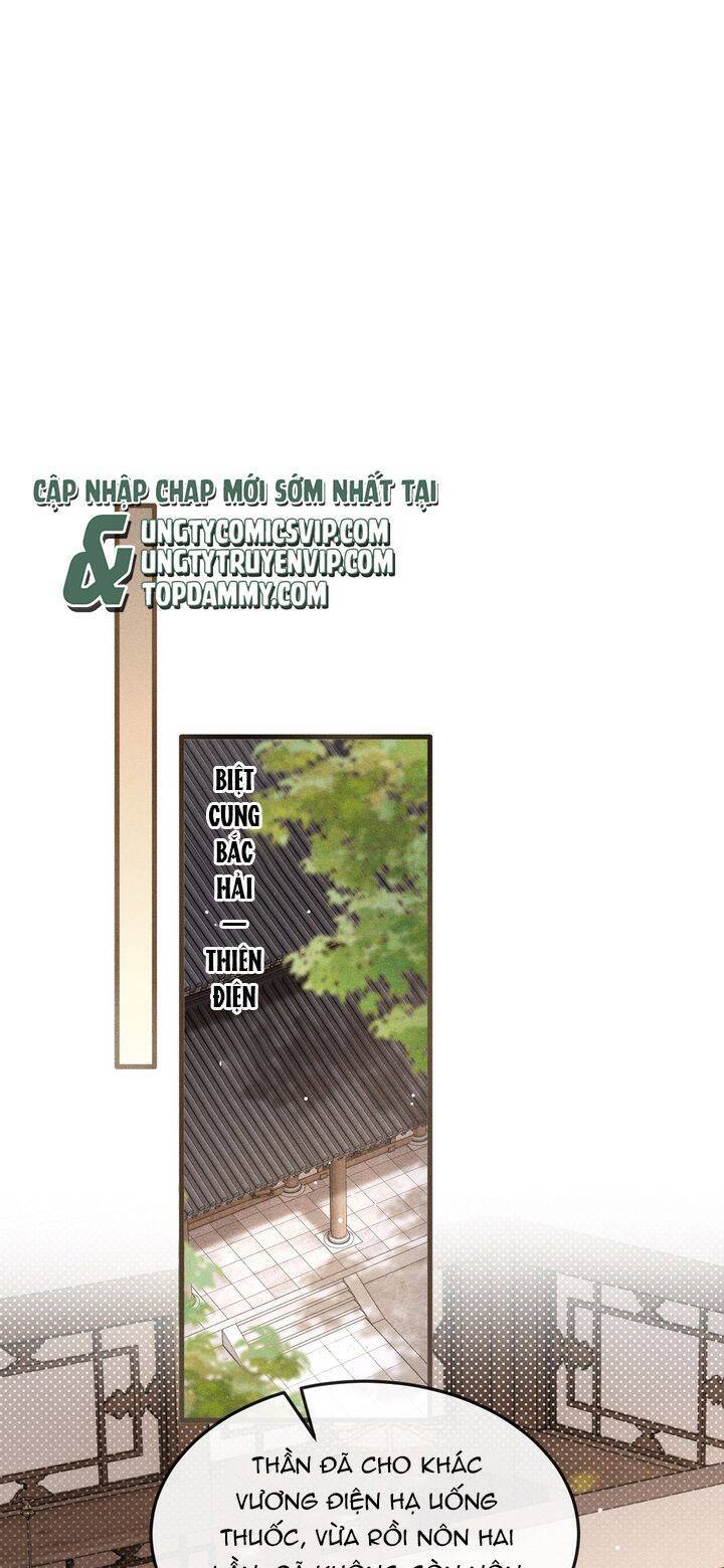 Đan Tiêu Vạn Dặm Chapter  68 - 27