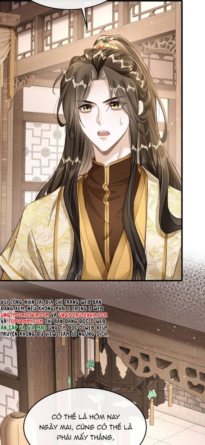 Đan Tiêu Vạn Dặm Chapter  68 - 31