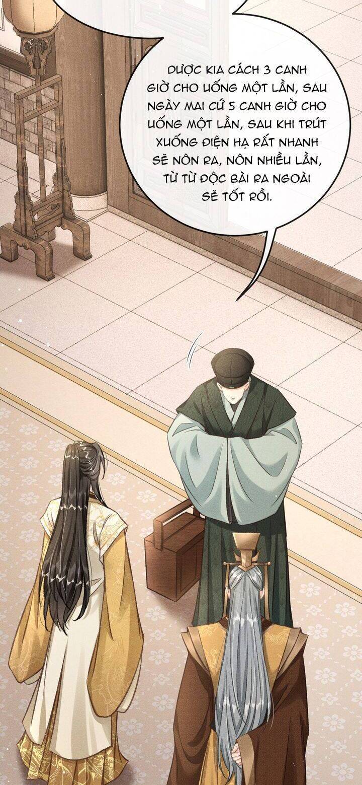 Đan Tiêu Vạn Dặm Chapter  68 - 32