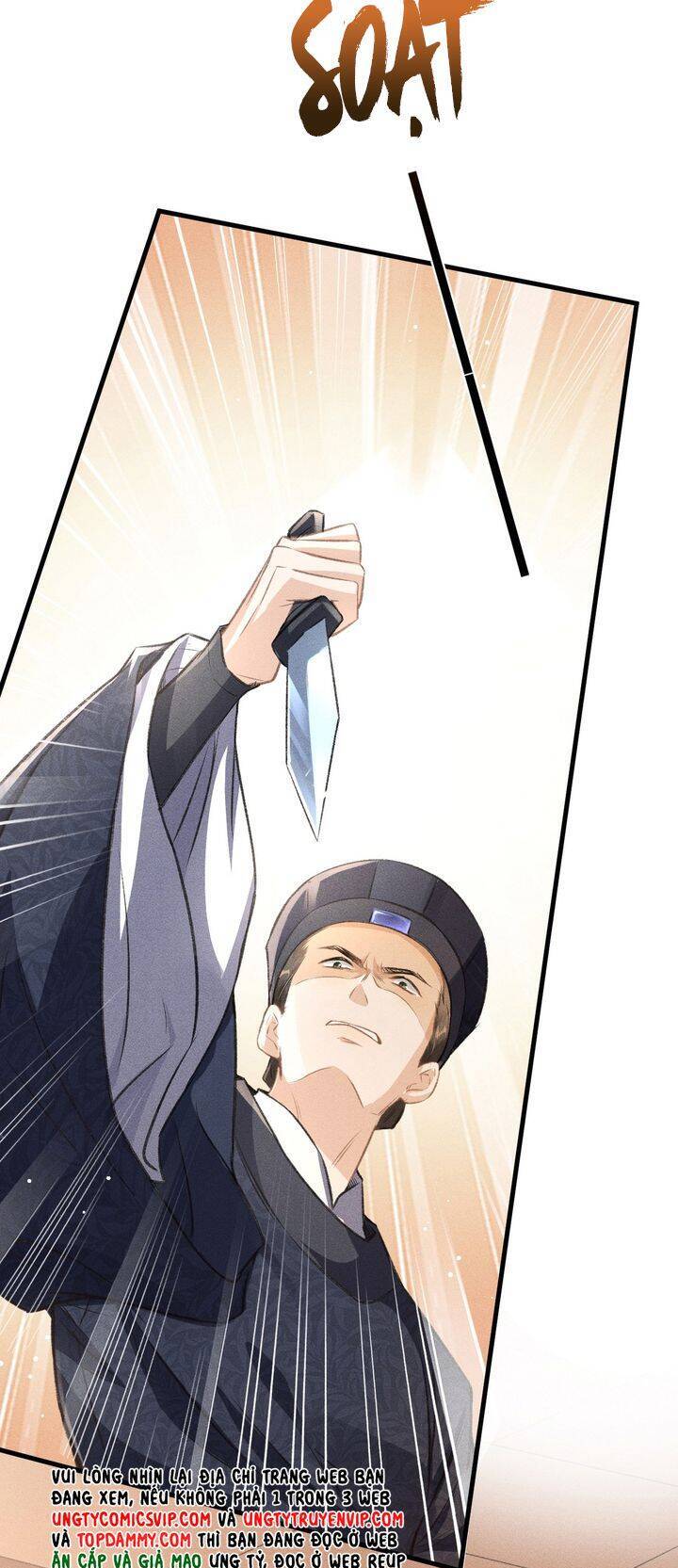 Đan Tiêu Vạn Dặm Chapter  68 - 5