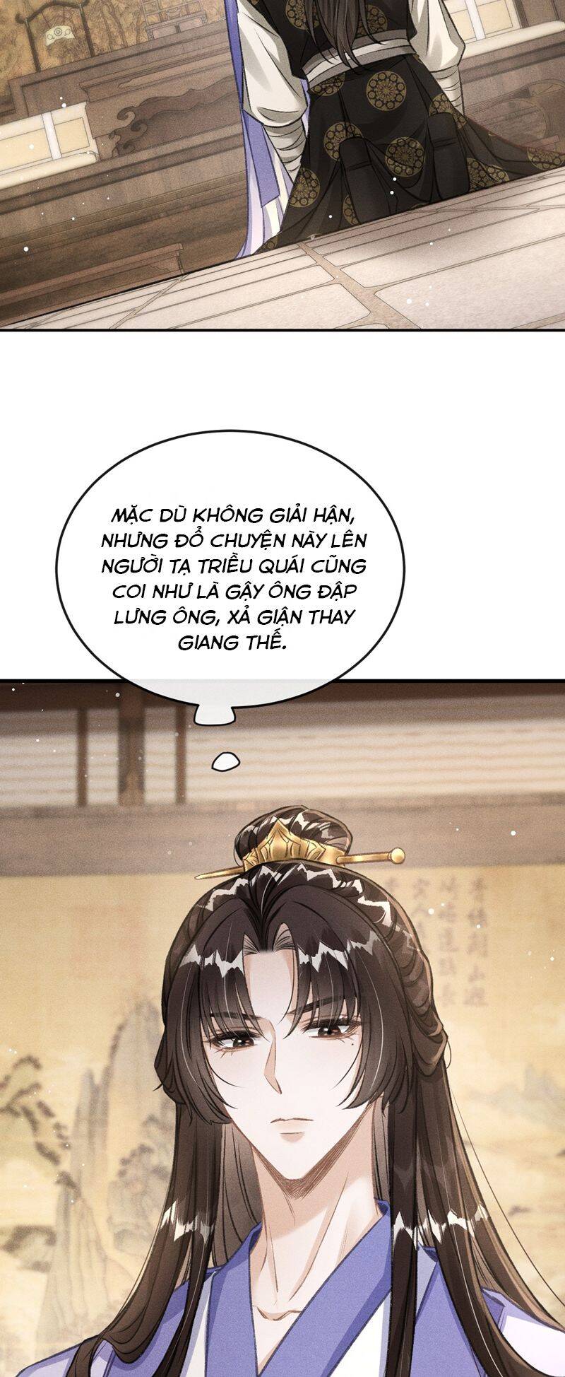 Đan Tiêu Vạn Dặm Chapter  69 - 16