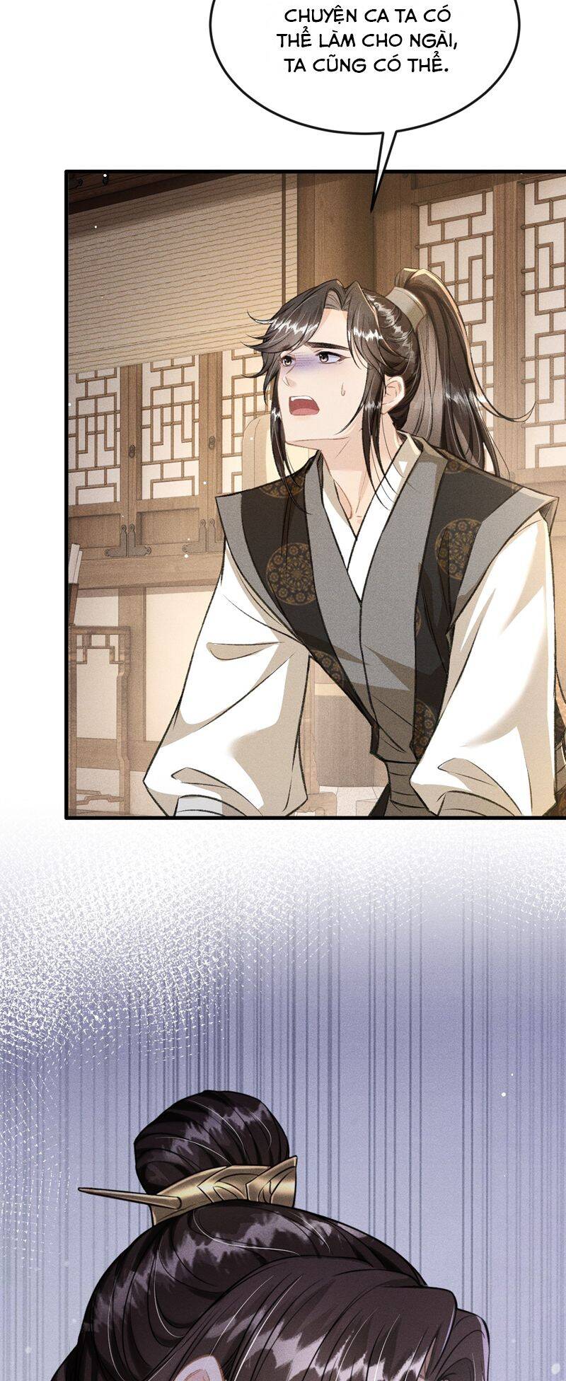 Đan Tiêu Vạn Dặm Chapter  69 - 18