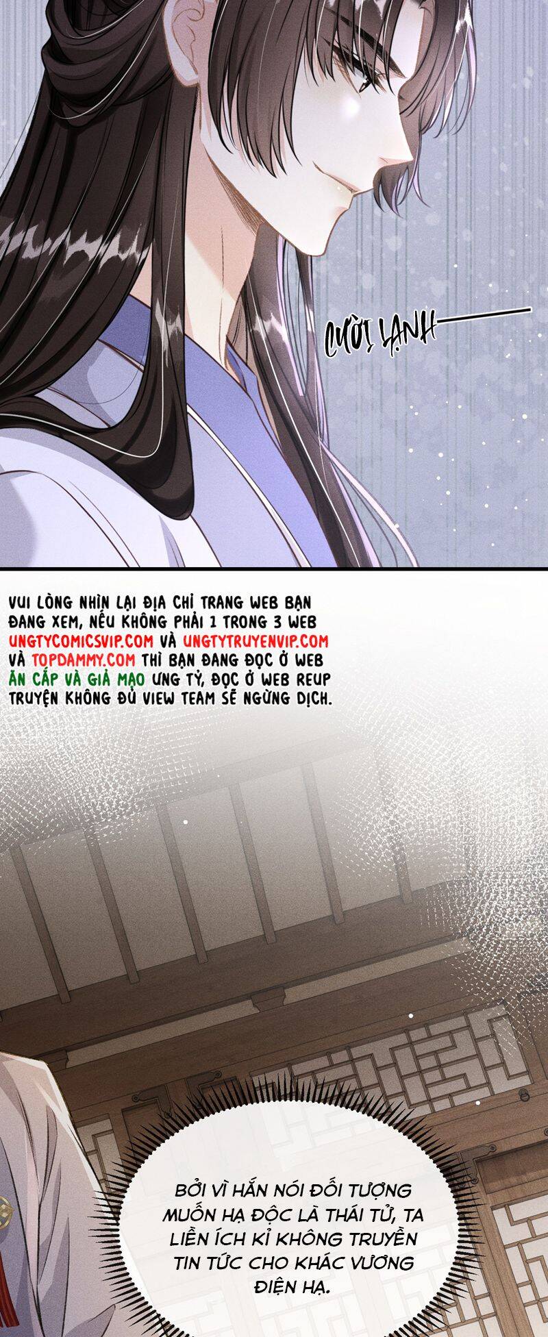 Đan Tiêu Vạn Dặm Chapter  69 - 19