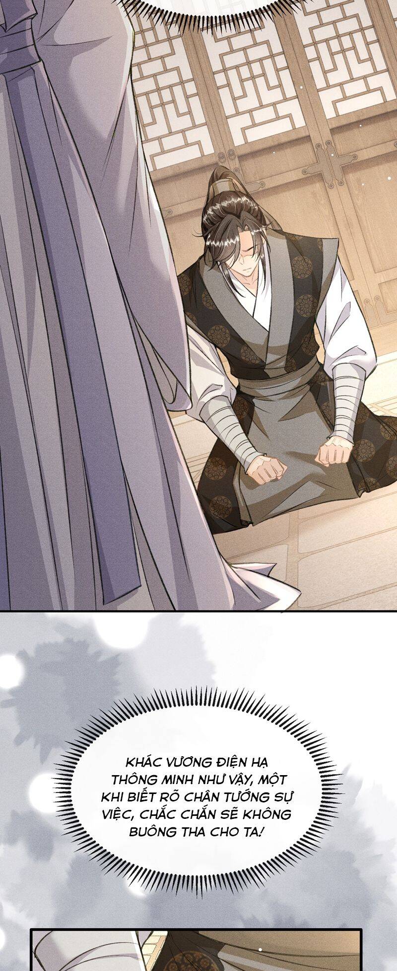 Đan Tiêu Vạn Dặm Chapter  69 - 20