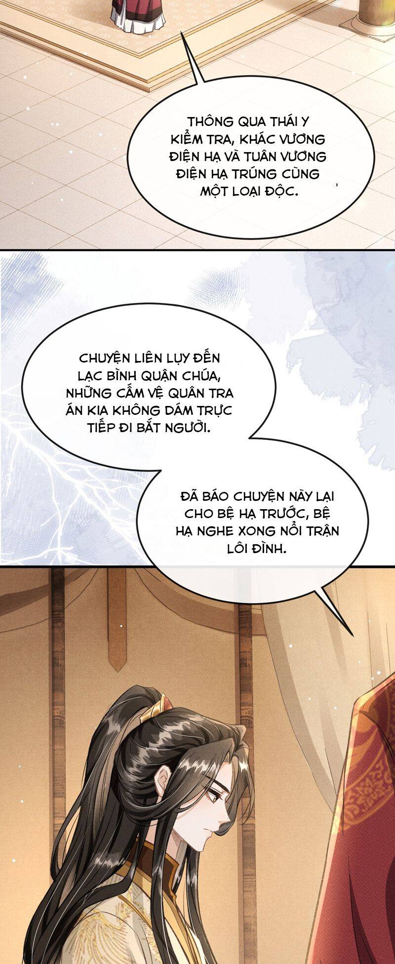 Đan Tiêu Vạn Dặm Chapter  69 - 23