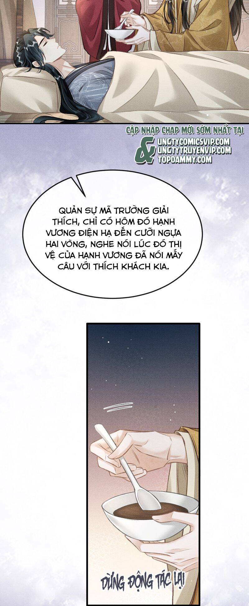 Đan Tiêu Vạn Dặm Chapter  69 - 4