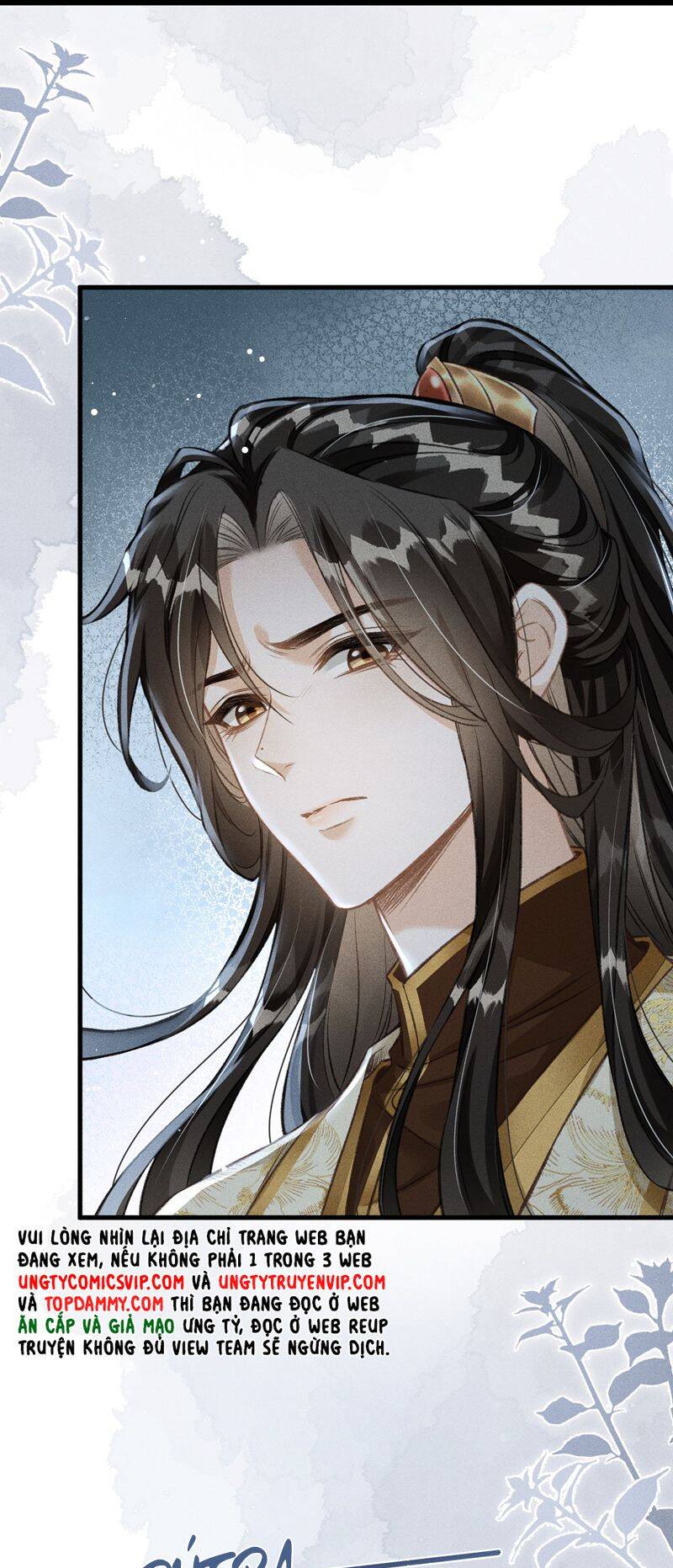 Đan Tiêu Vạn Dặm Chapter  69 - 32