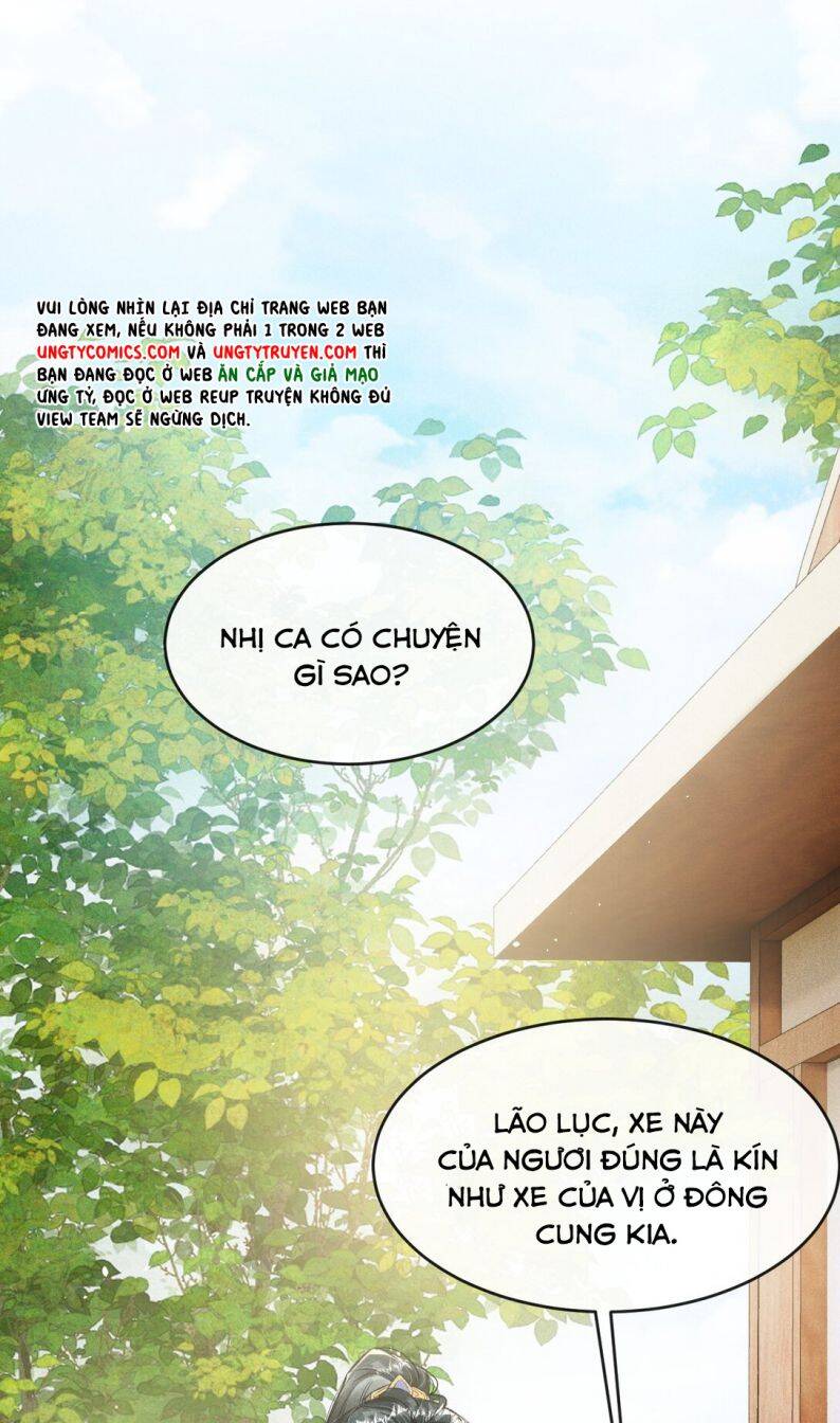 Đan Tiêu Vạn Dặm Chapter  7 - 16