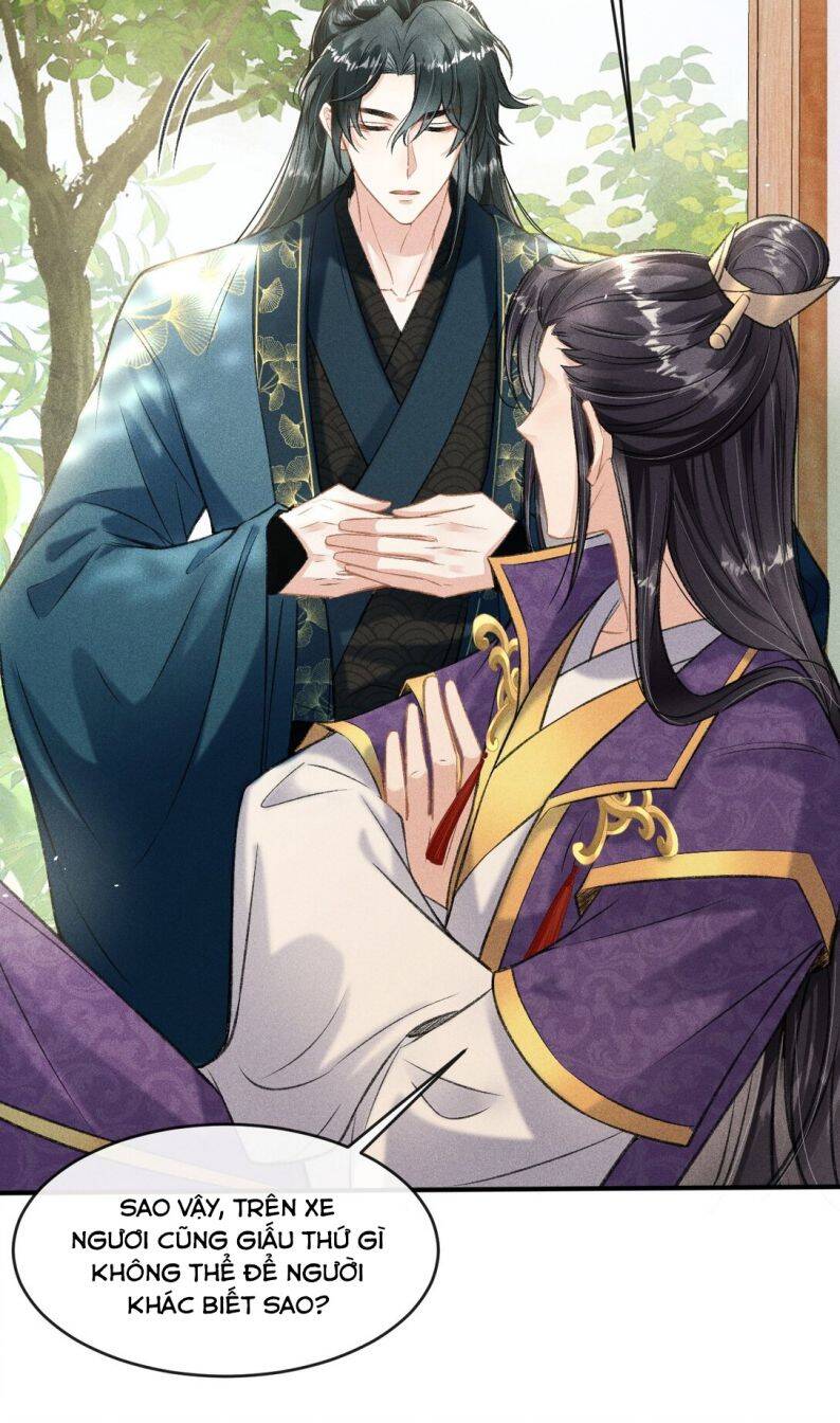 Đan Tiêu Vạn Dặm Chapter  7 - 17