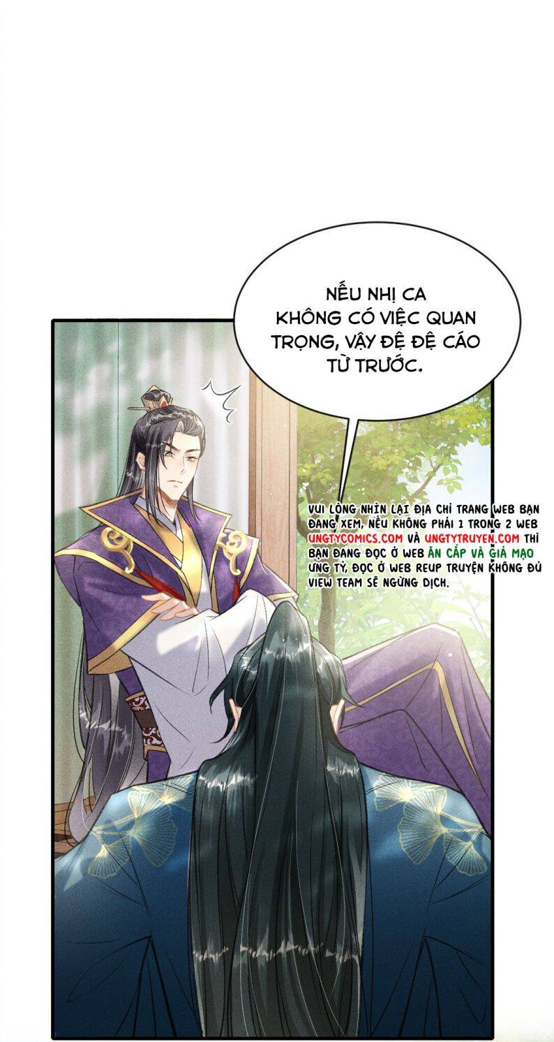 Đan Tiêu Vạn Dặm Chapter  7 - 19