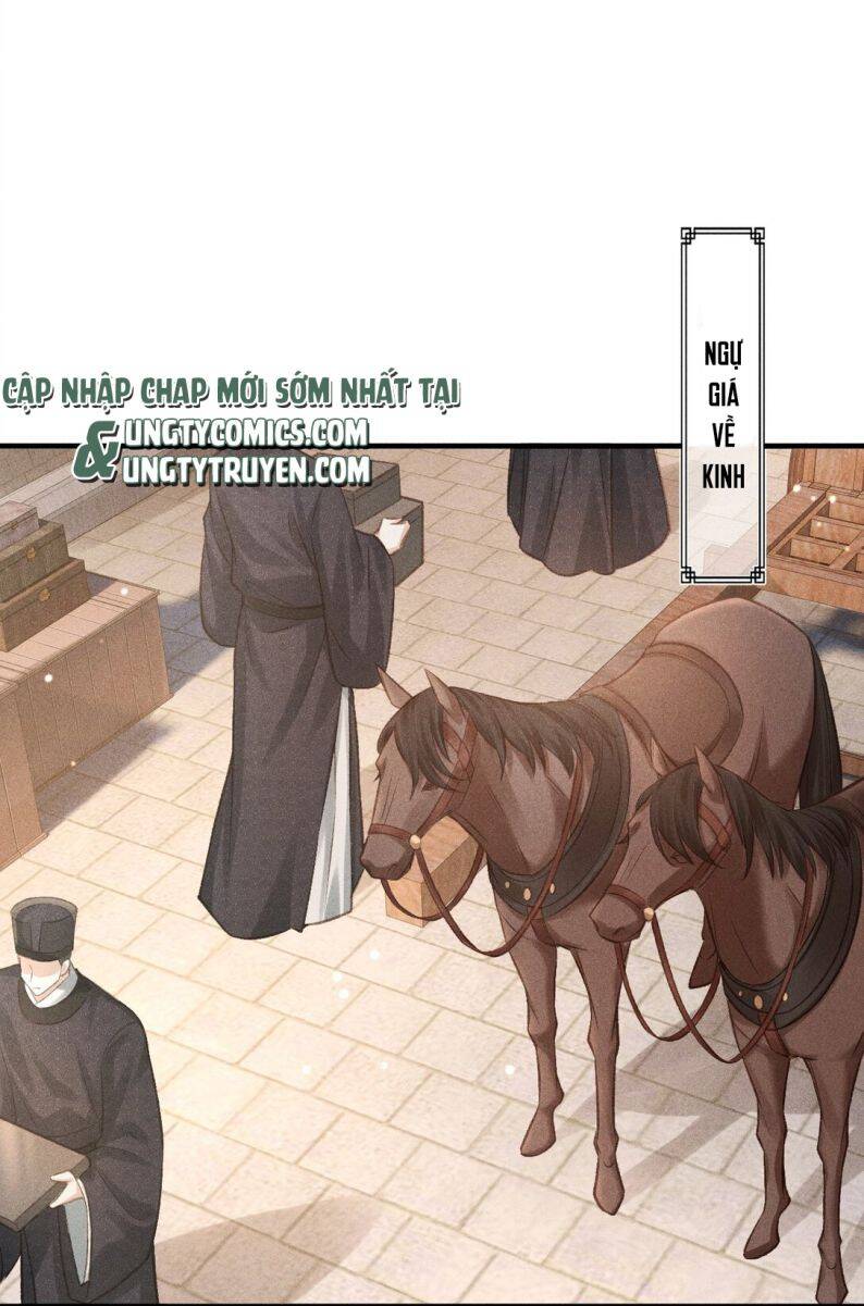 Đan Tiêu Vạn Dặm Chapter  7 - 3