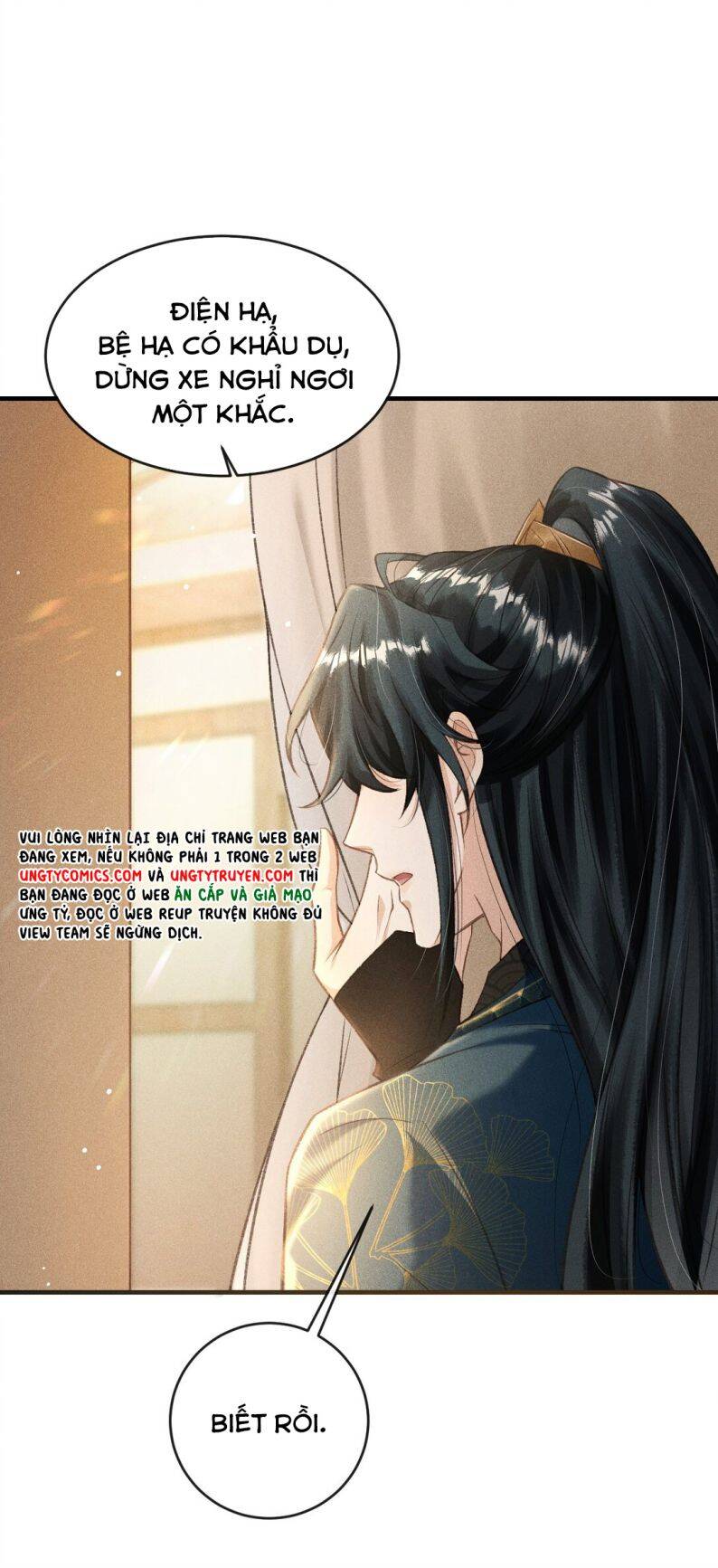 Đan Tiêu Vạn Dặm Chapter  7 - 31