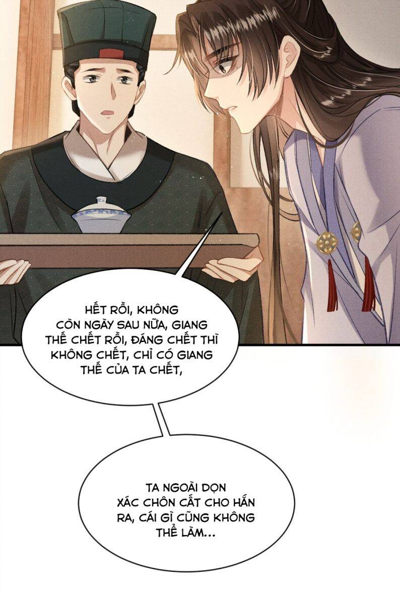 Đan Tiêu Vạn Dặm Chapter  7 - 41