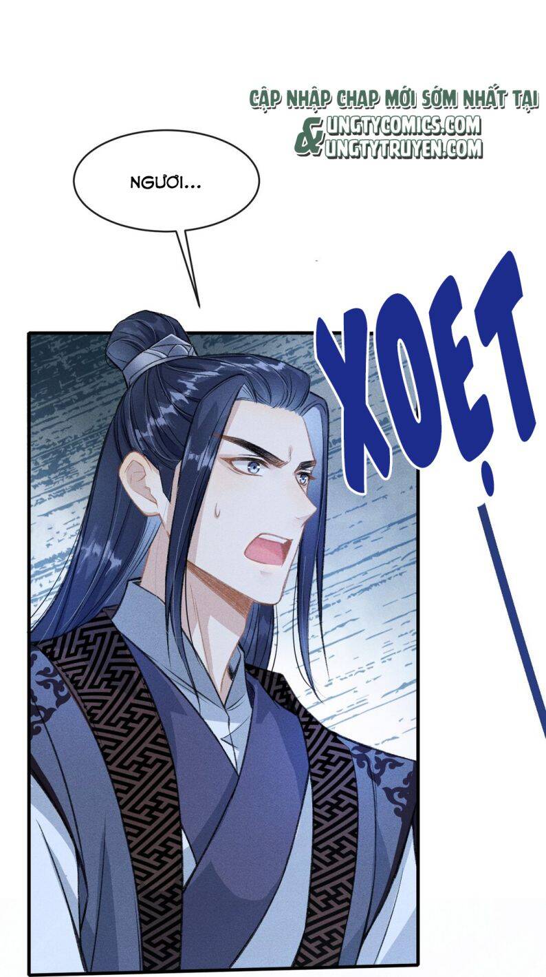 Đan Tiêu Vạn Dặm Chapter  7 - 52