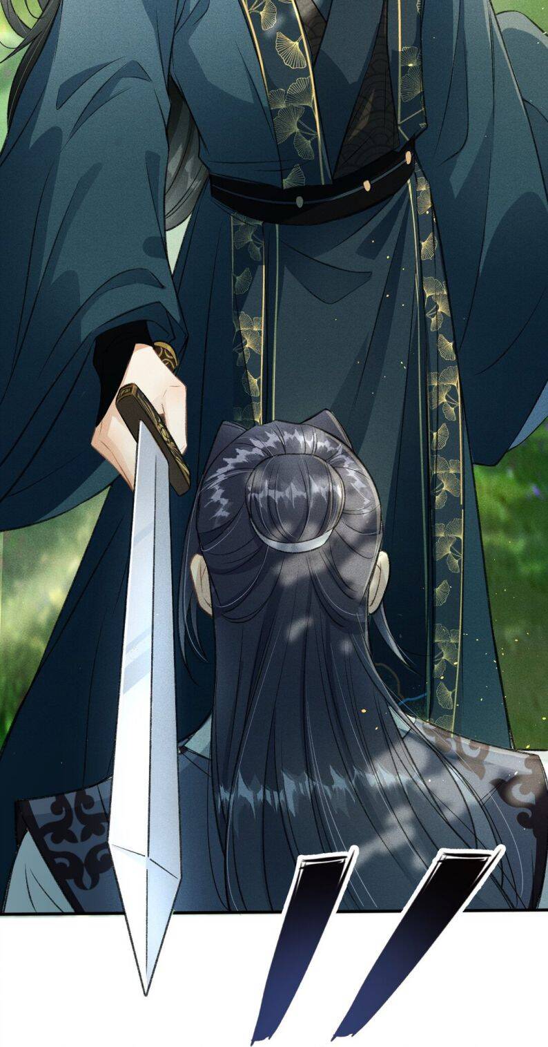 Đan Tiêu Vạn Dặm Chapter  7 - 54