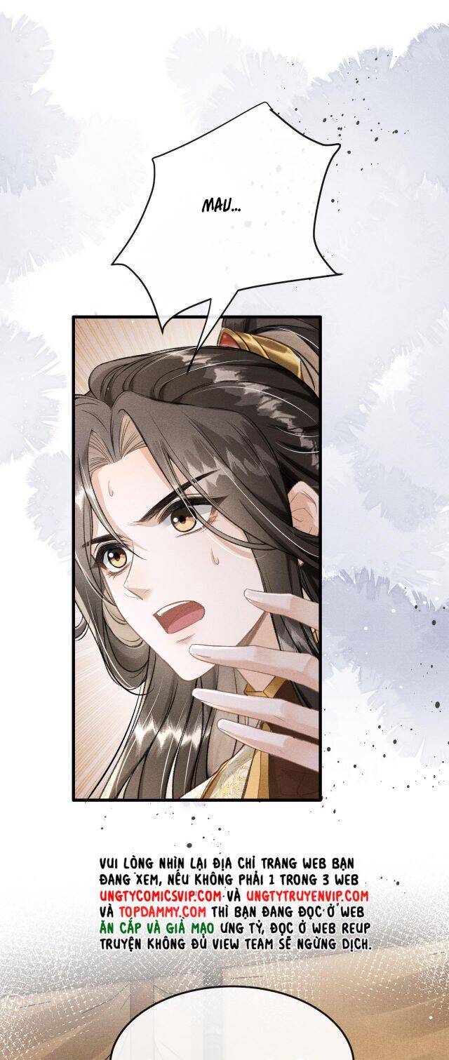 Đan Tiêu Vạn Dặm Chapter  70 - 15