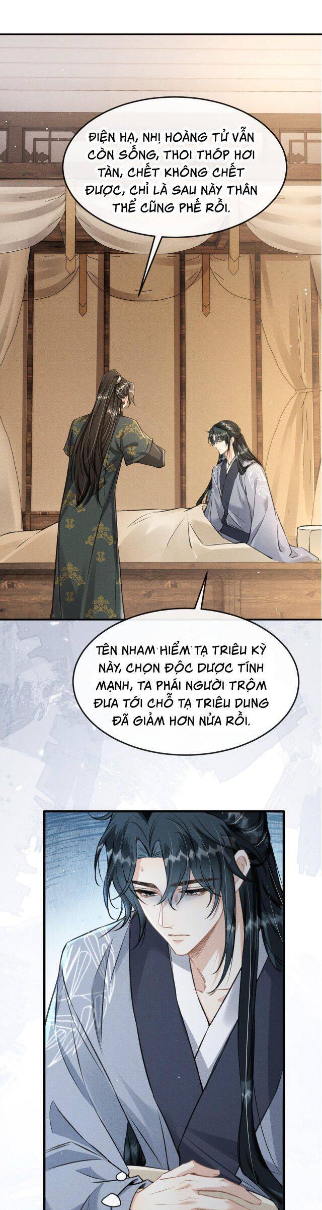 Đan Tiêu Vạn Dặm Chapter  70 - 24