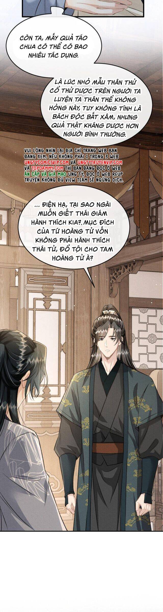 Đan Tiêu Vạn Dặm Chapter  70 - 25