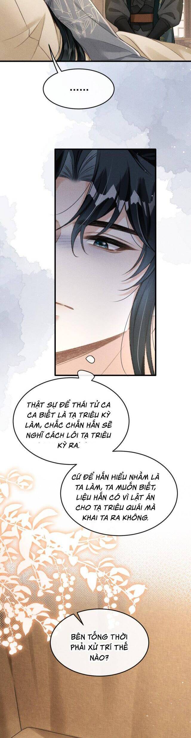 Đan Tiêu Vạn Dặm Chapter  70 - 27