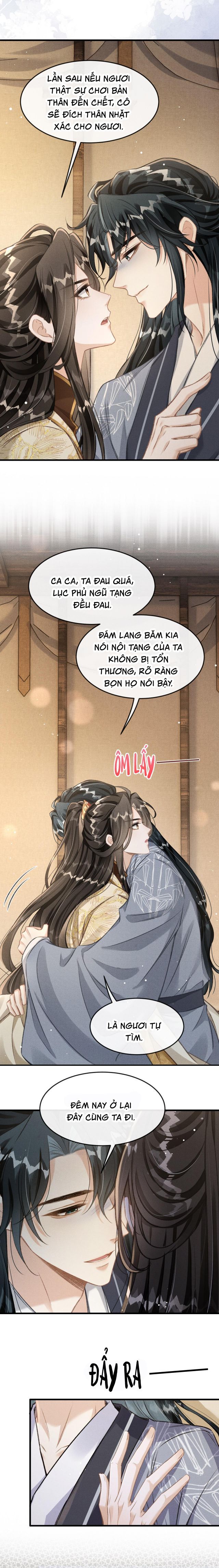 Đan Tiêu Vạn Dặm Chapter 71 - 14