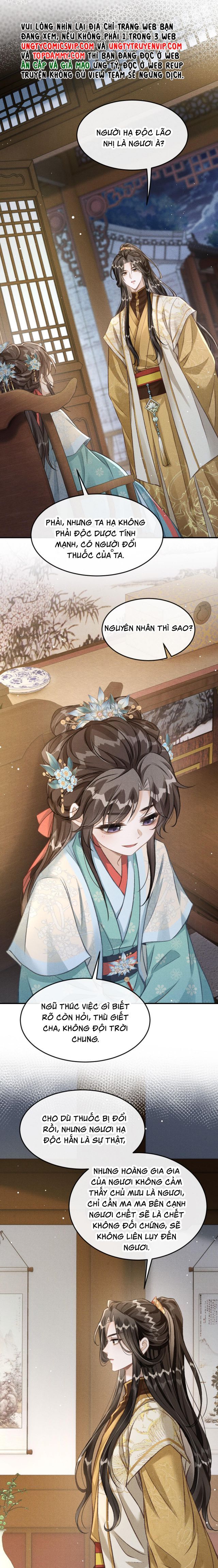 Đan Tiêu Vạn Dặm Chapter 71 - 5