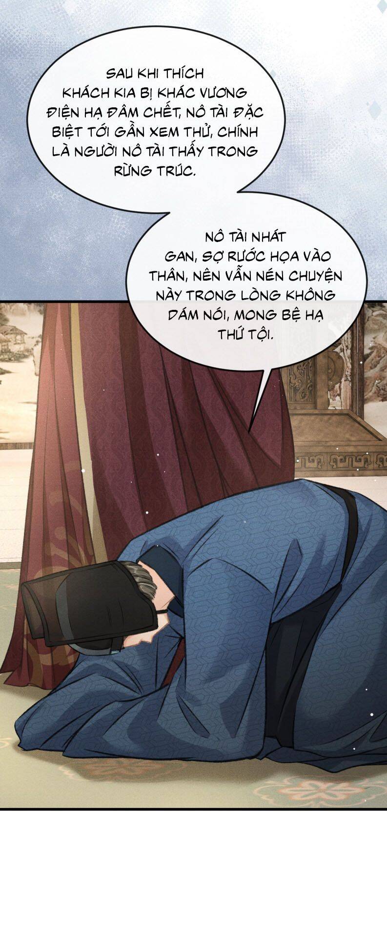 Đan Tiêu Vạn Dặm Chapter  72 - 11