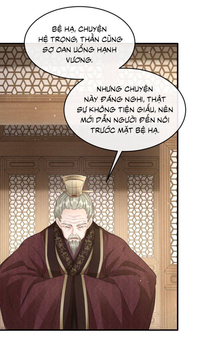 Đan Tiêu Vạn Dặm Chapter  72 - 15