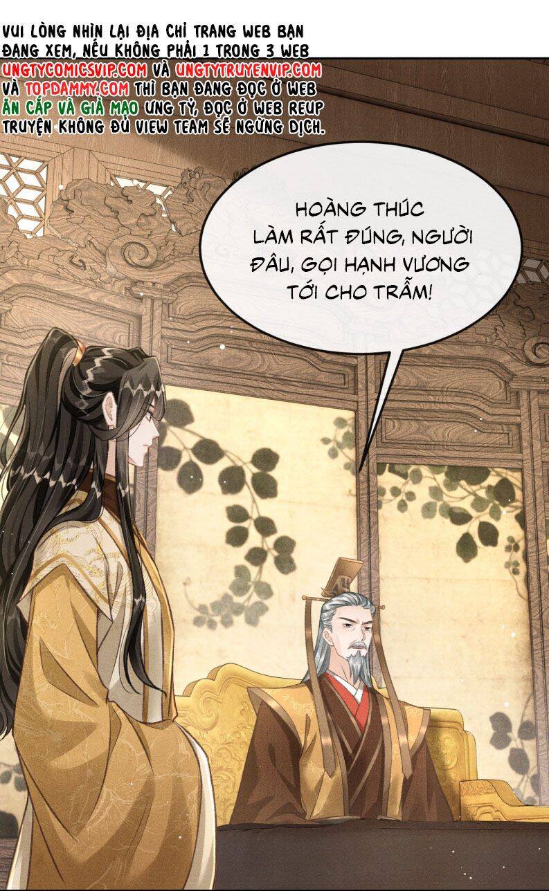 Đan Tiêu Vạn Dặm Chapter  72 - 16