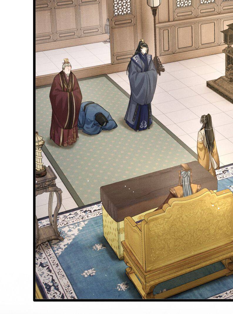 Đan Tiêu Vạn Dặm Chapter  72 - 18